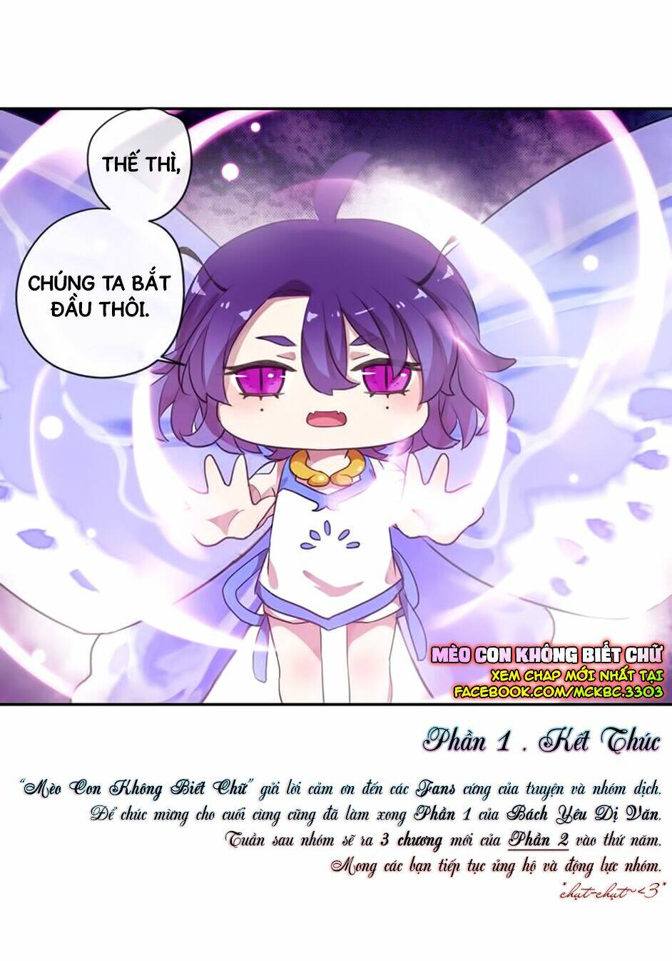 Chương 104 - Trang 97