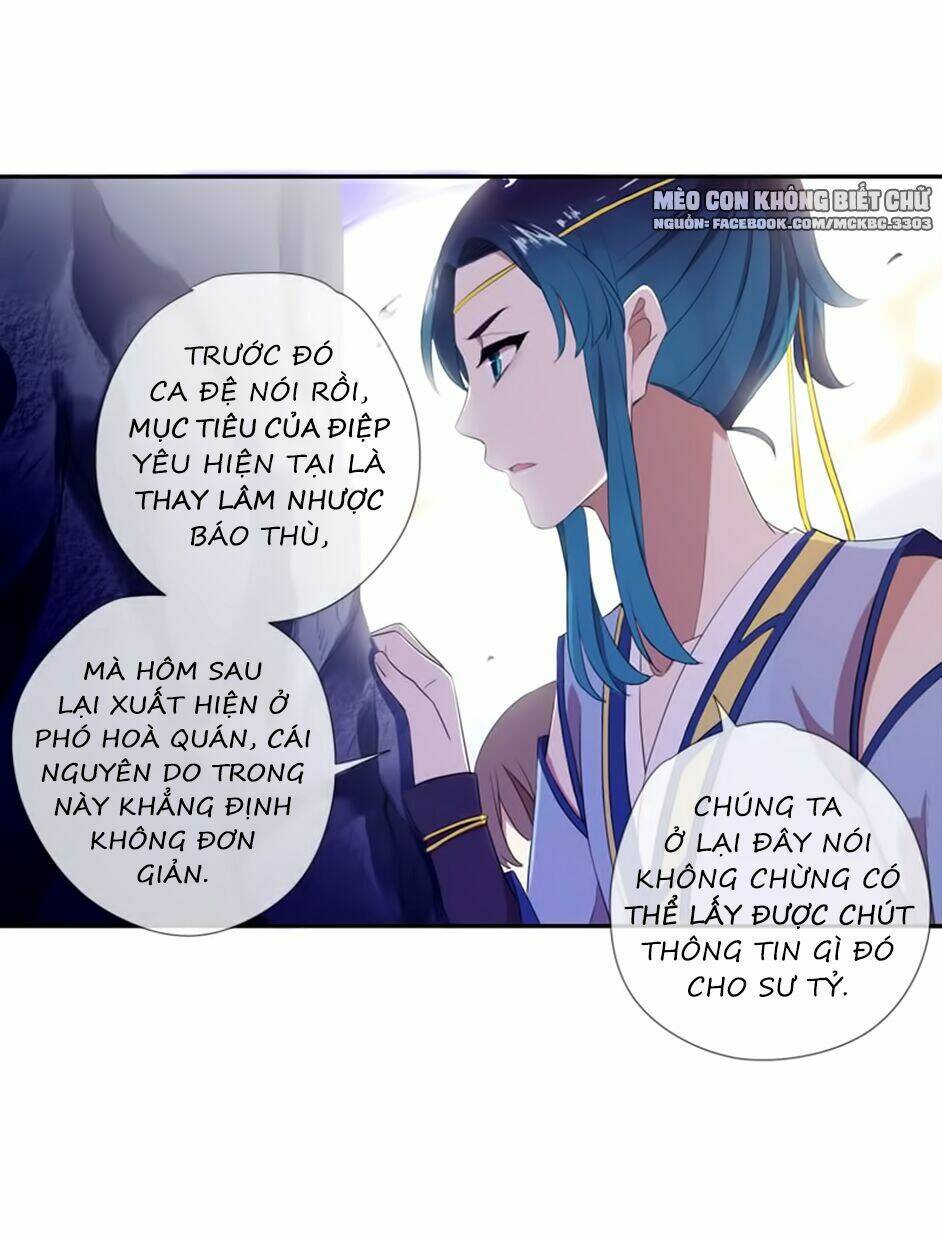 Chương 62 - Trang 17