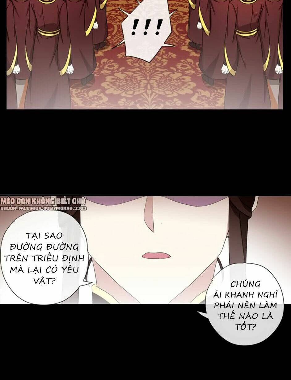 Chương 77 - Trang 17