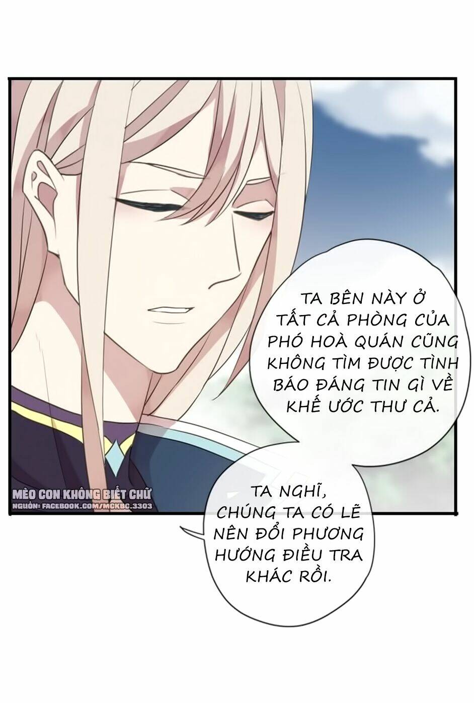 Chương 84 - Trang 42