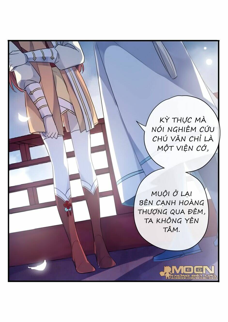 Chương 94 - Trang 25