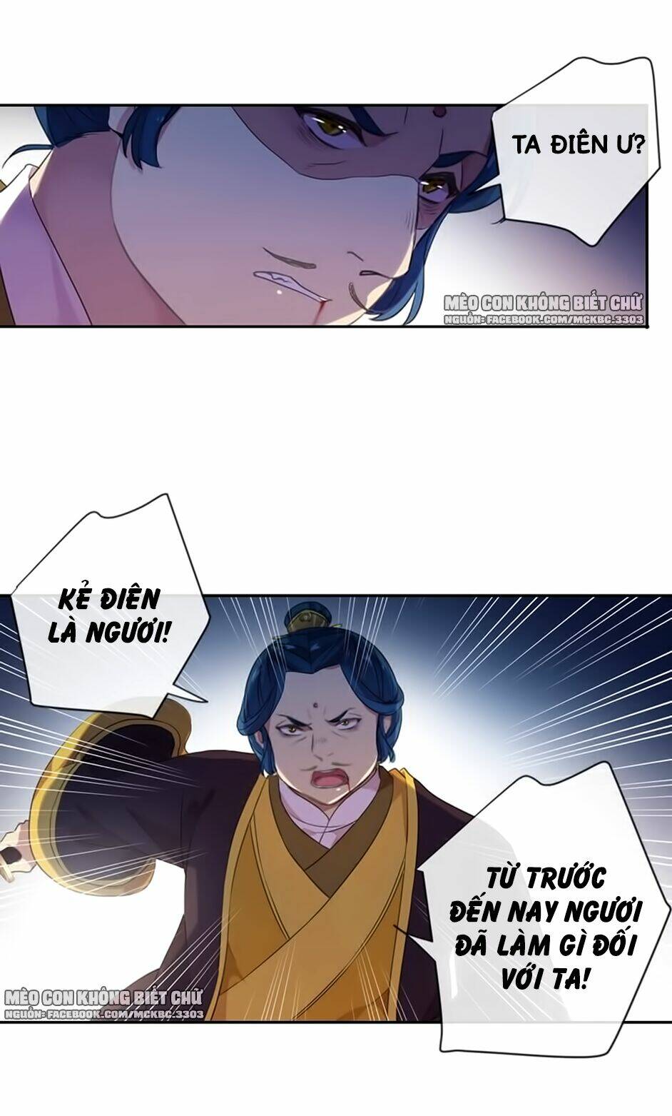Chương 98 - Trang 14