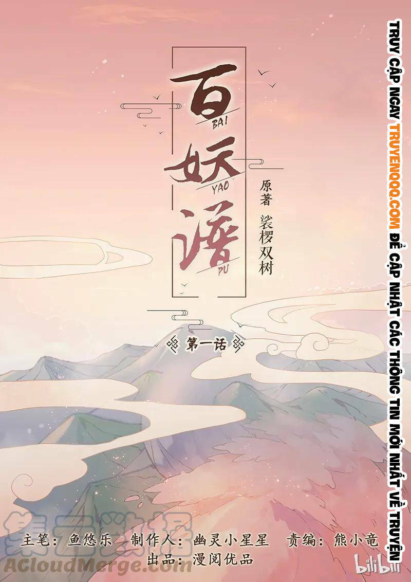 Chương 1 - Trang 2