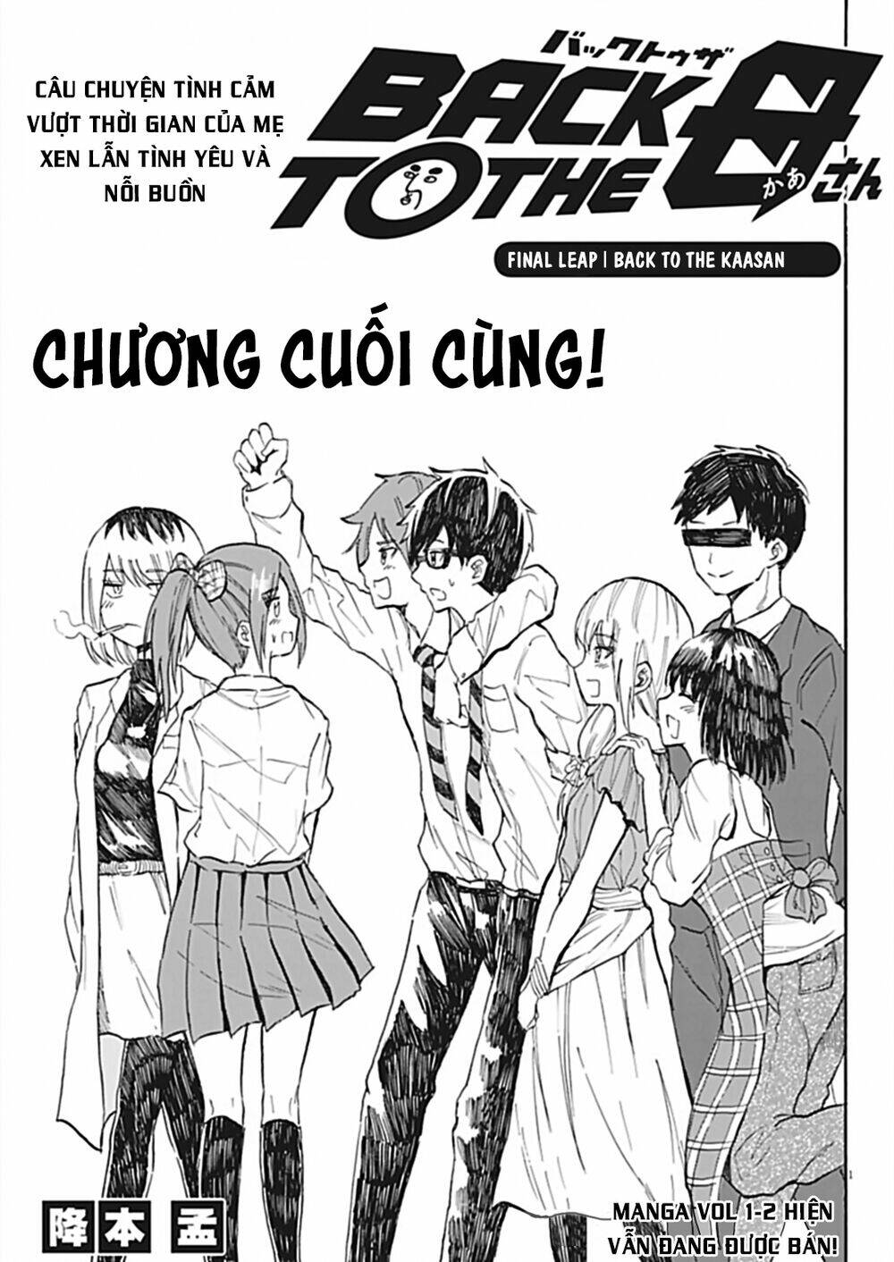 Chương 29 - Trang 2