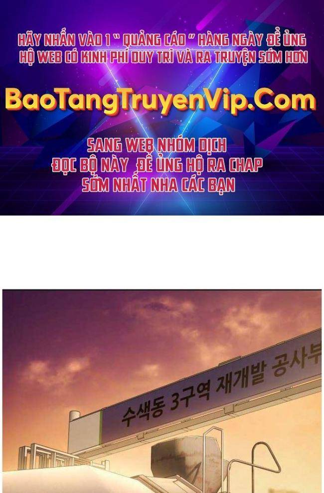 Chương 1 - Trang 1
