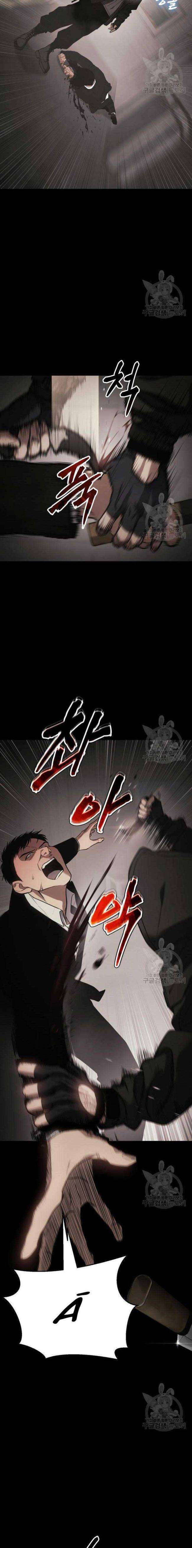 Chương 25 - Trang 11