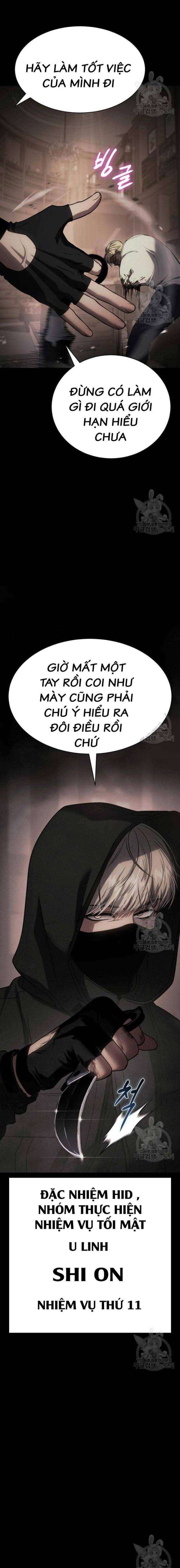 Chương 25 - Trang 17