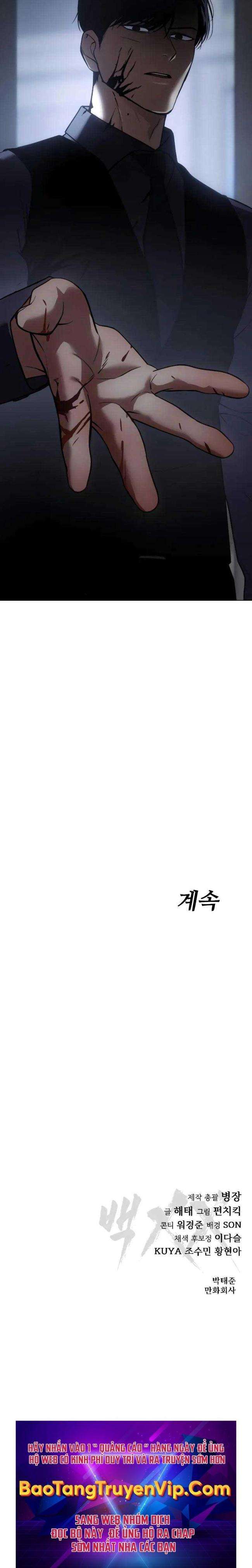 Chương 32 - Trang 35