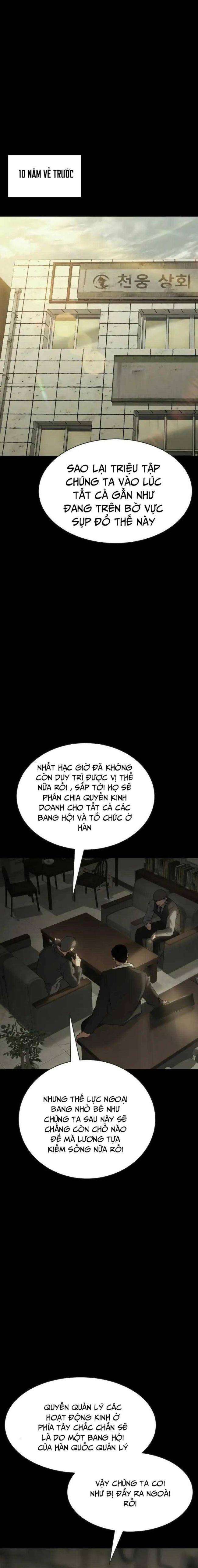 Chương 33 - Trang 1