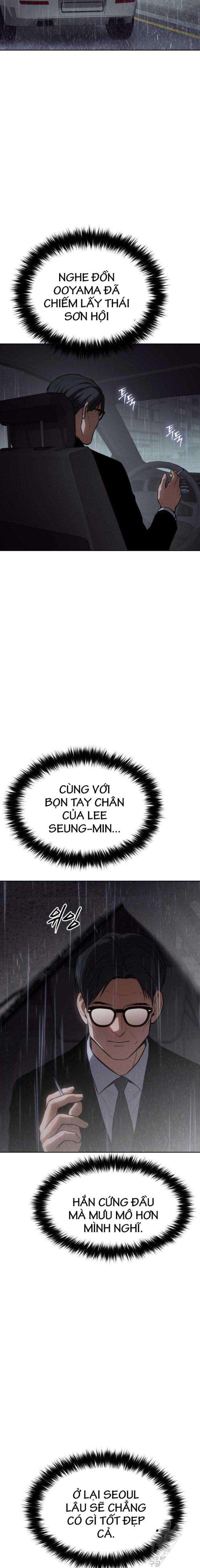 Chương 43 - Trang 30
