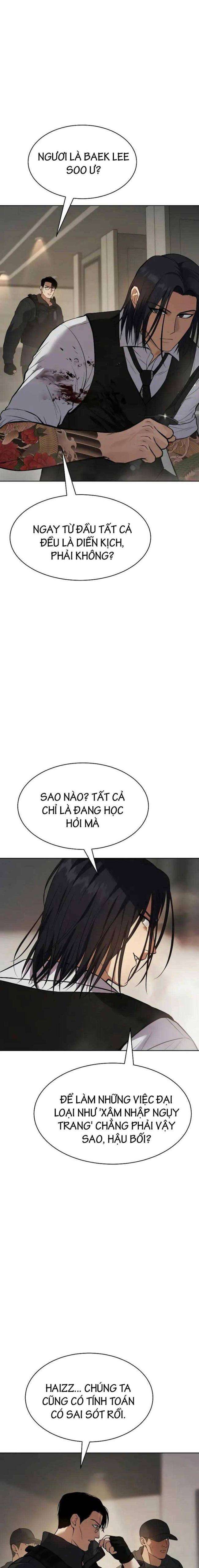 Chương 48 - Trang 31