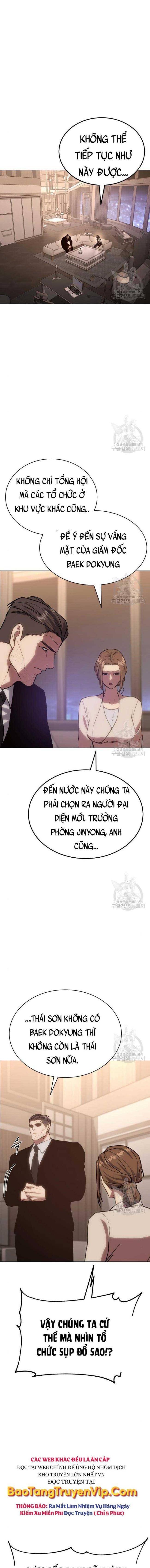 Chương 5 - Trang 1