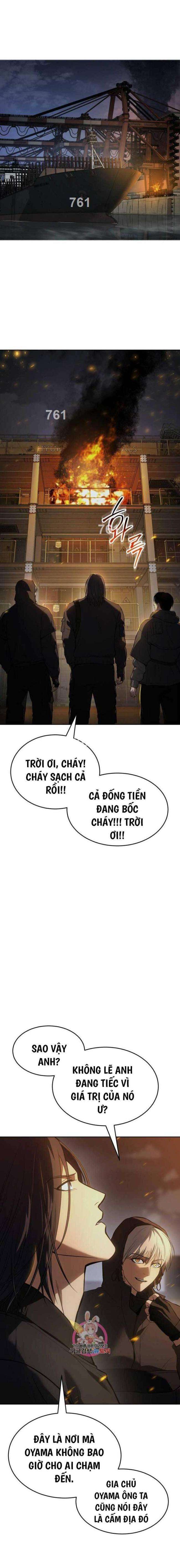 Chương 51 - Trang 1