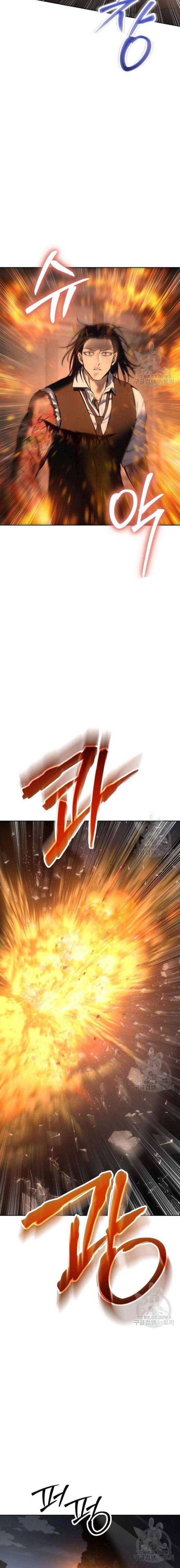 Chương 52 - Trang 18