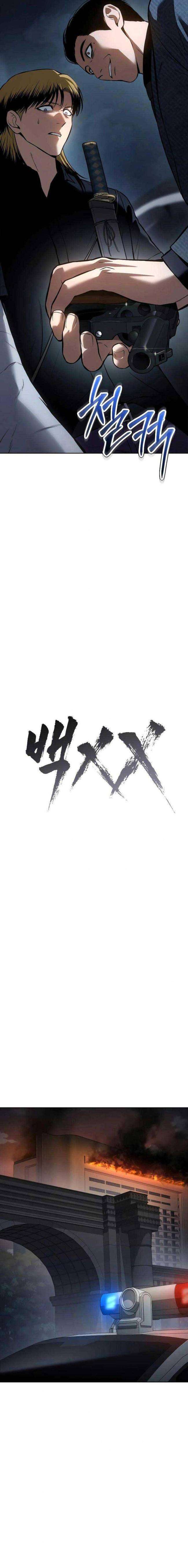 Chương 53 - Trang 18