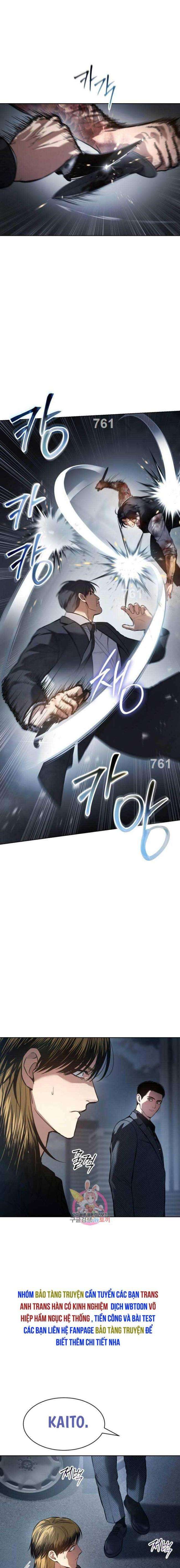 Chương 54 - Trang 1