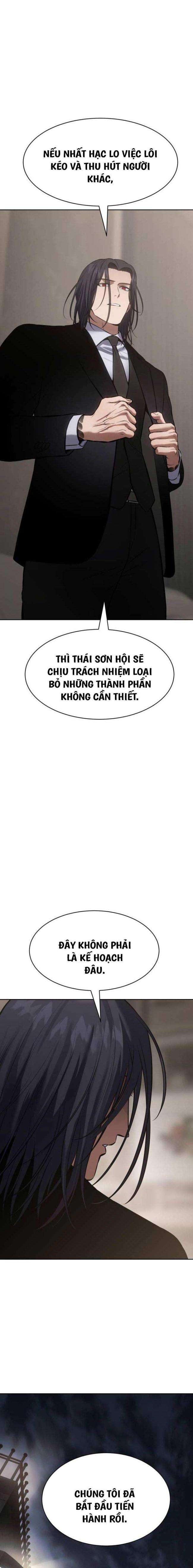Chương 60 - Trang 27