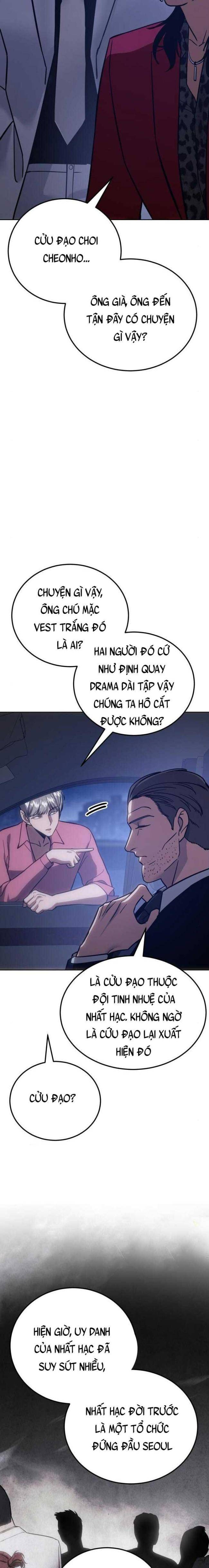 Chương 7 - Trang 13
