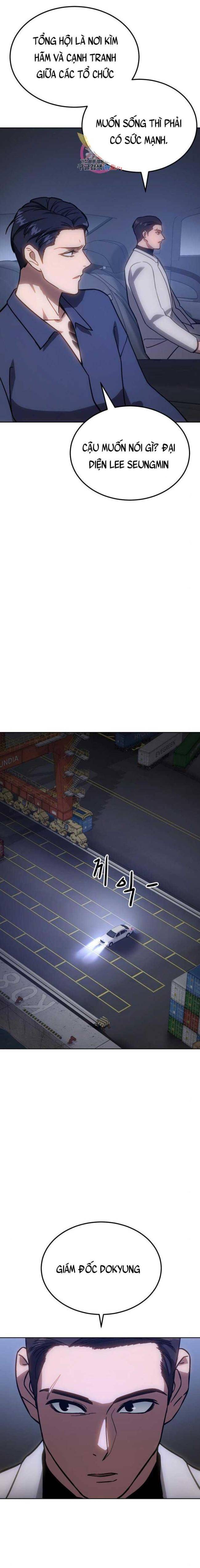 Chương 7 - Trang 21