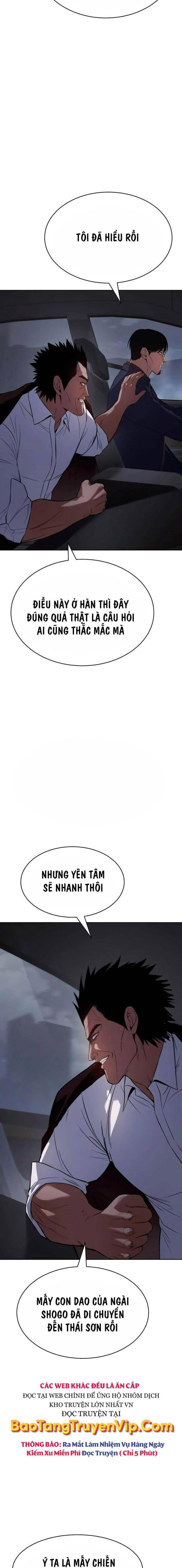 Chương 77 - Trang 13