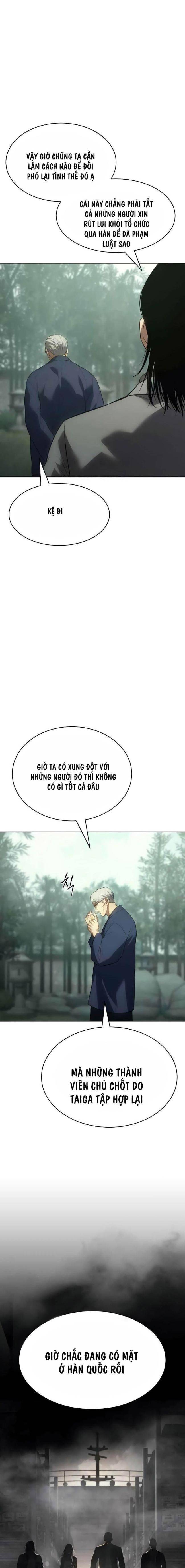 Chương 77 - Trang 5