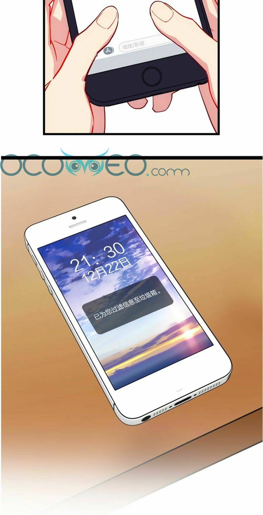 Chương 12 - Trang 3