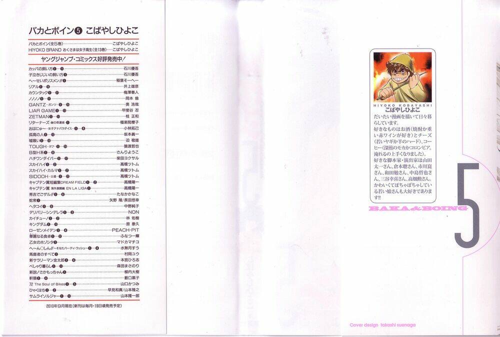 Chương 46.5 - Trang 4