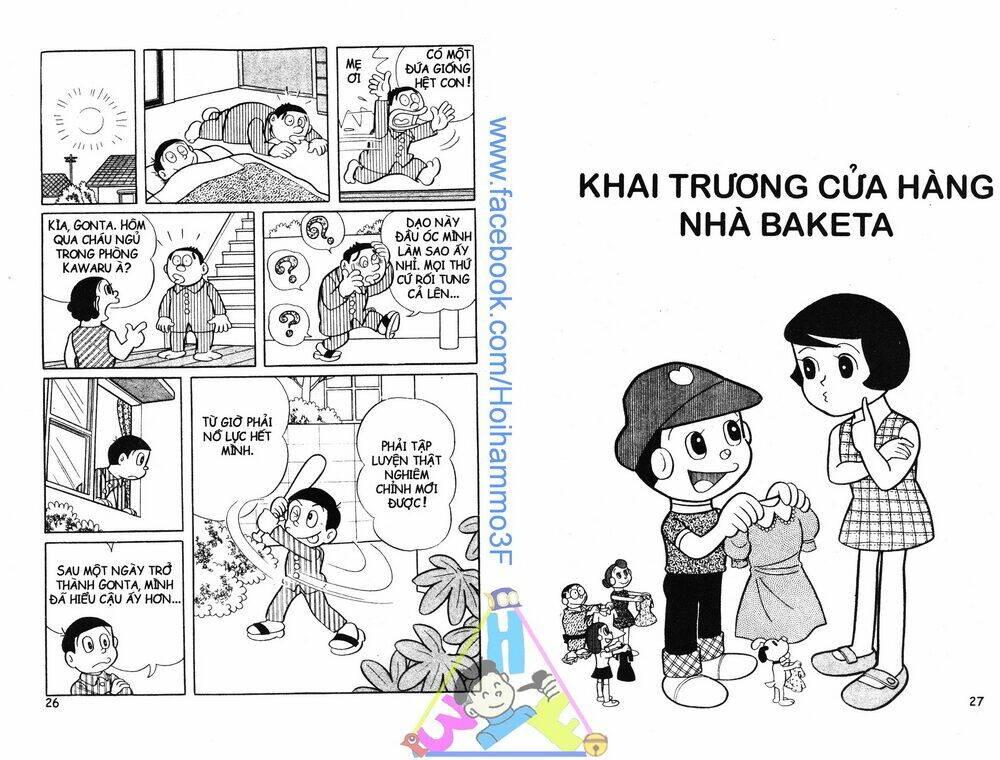 Chương 3 - Trang 14