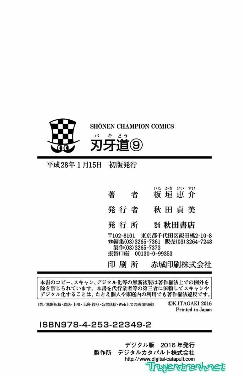 Chương 80 - Trang 22