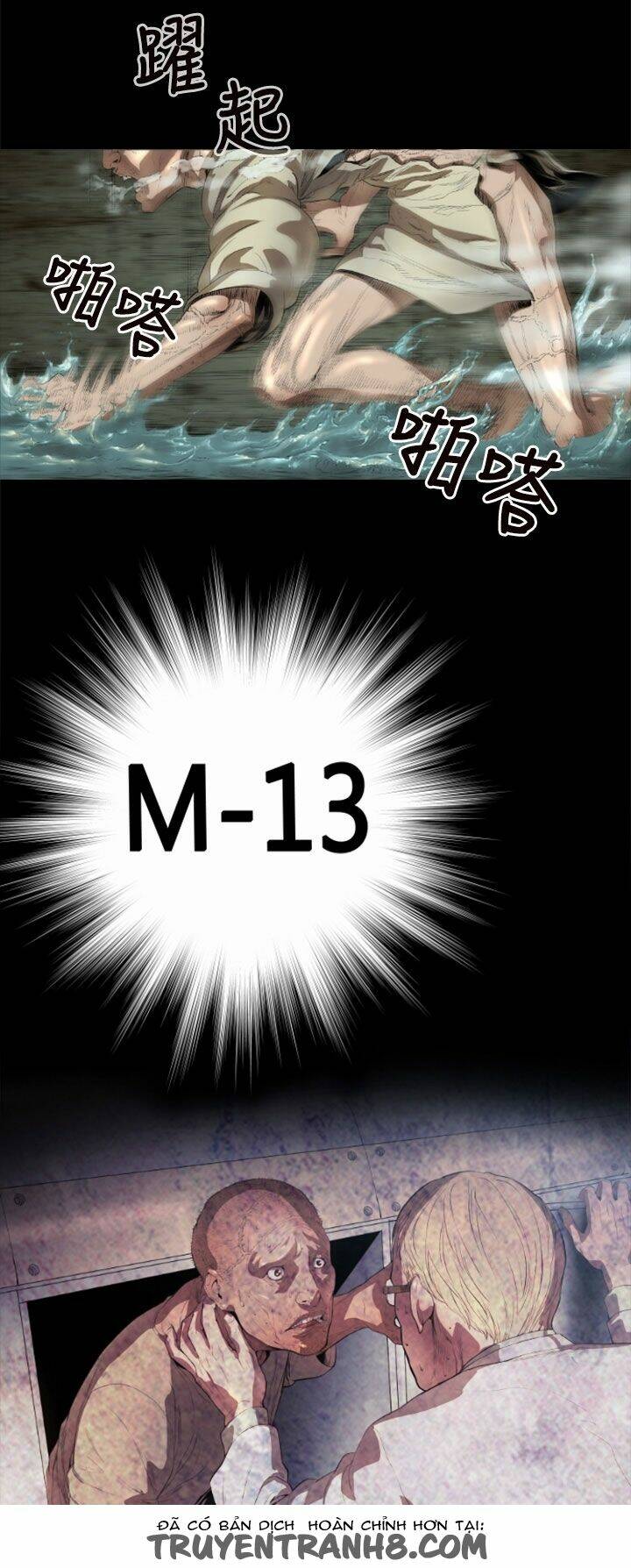Chương 1 - Trang 18