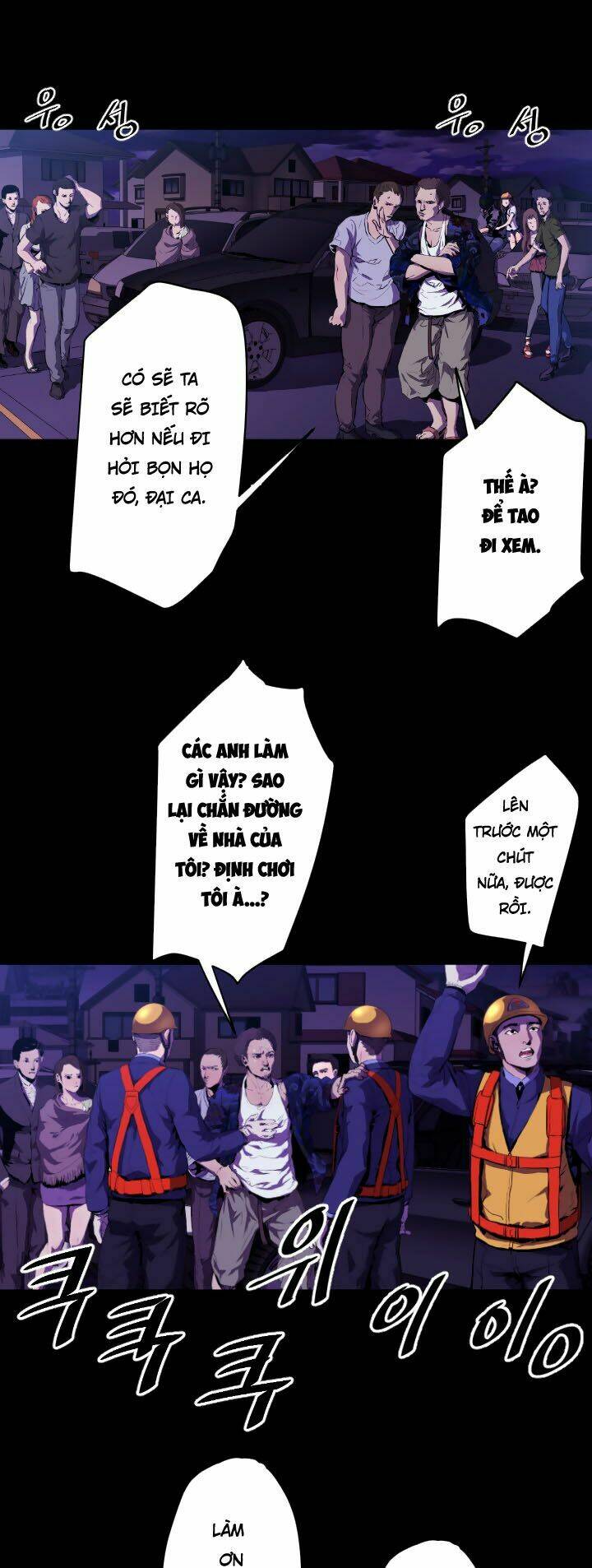 Chương 11 - Trang 10