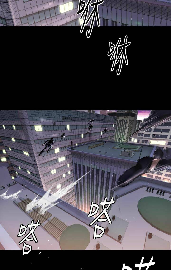 Chương 6 - Trang 5