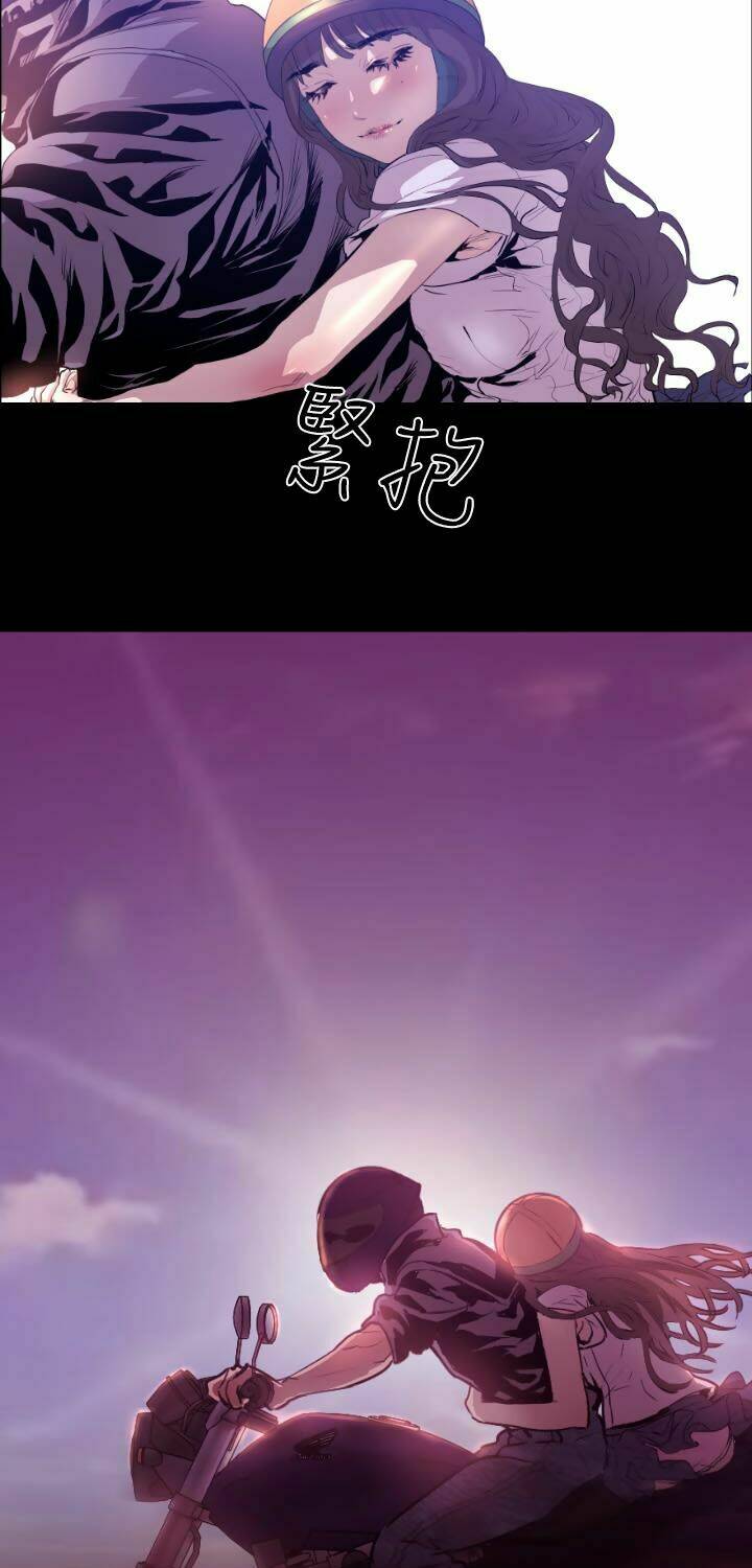 Chương 7 - Trang 29