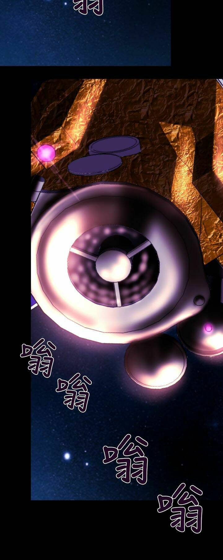 Chương 7 - Trang 32