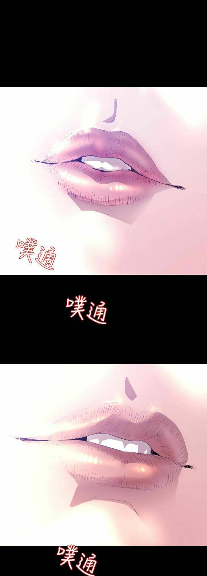 Chương 7 - Trang 6