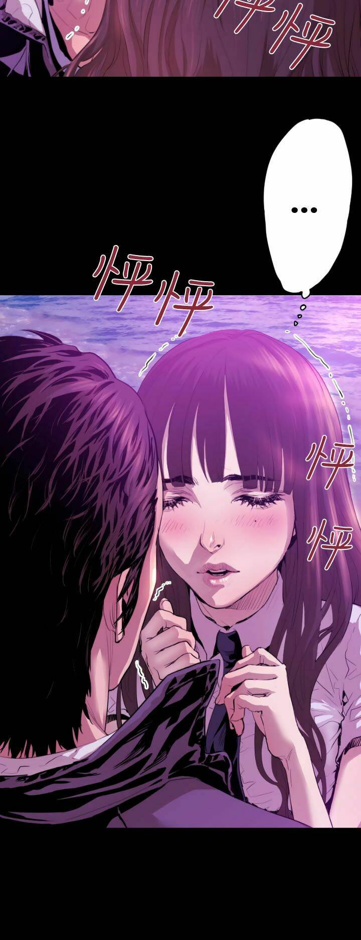 Chương 7 - Trang 10