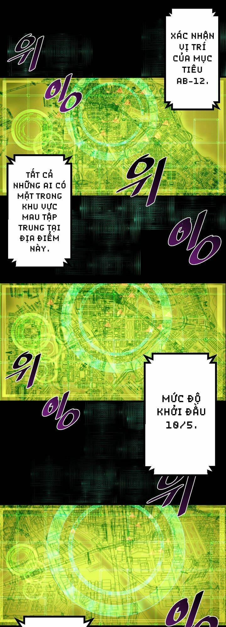 Chương 8 - Trang 8