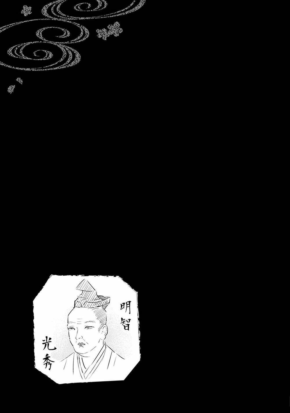 Chương 18 - Trang 37