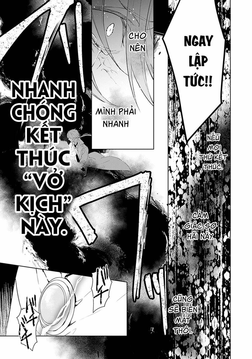 Chương 20 - Trang 21
