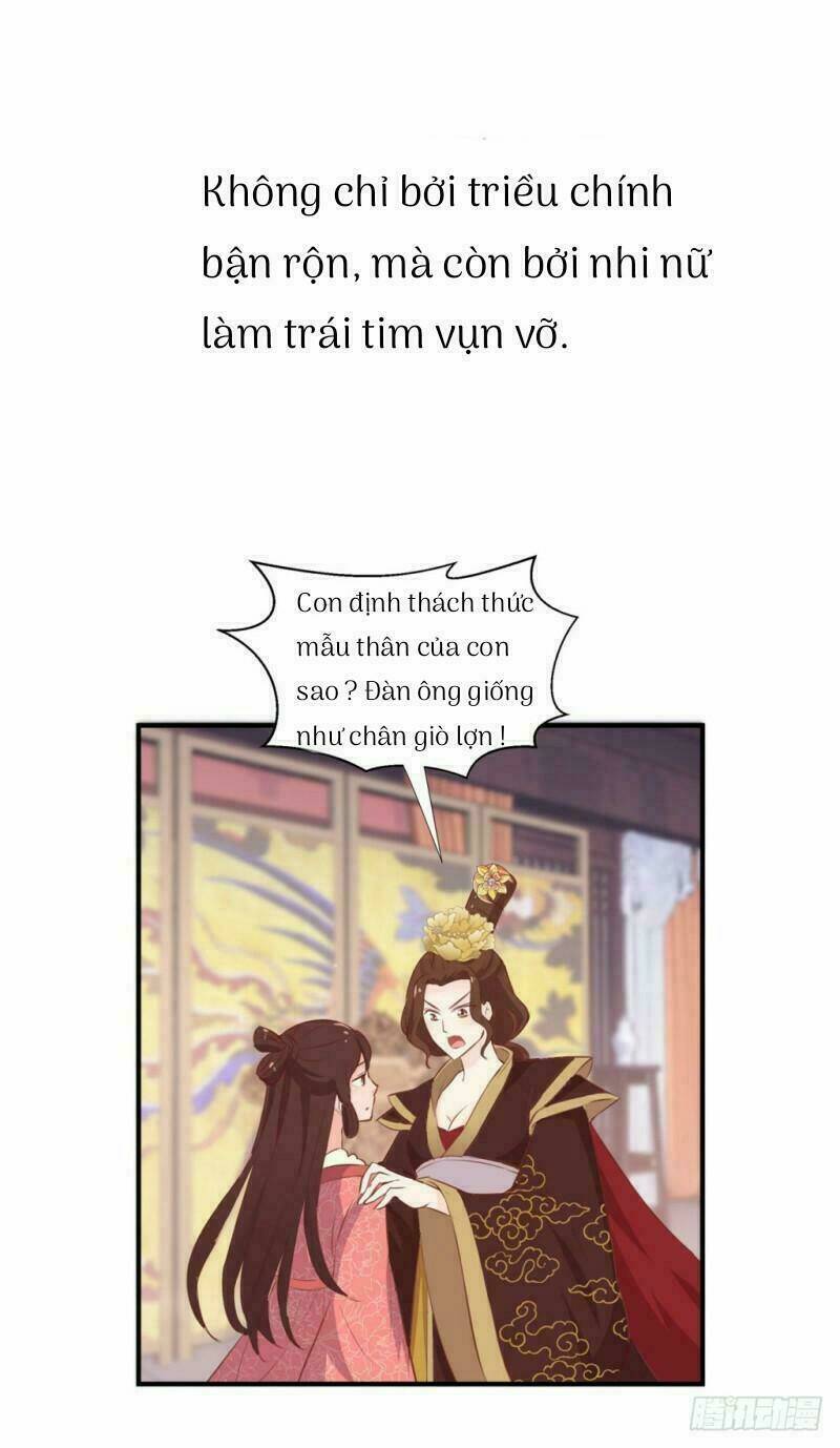 Chương 1 - Trang 12