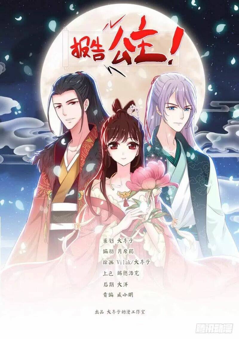 Chương 30 - Trang 79