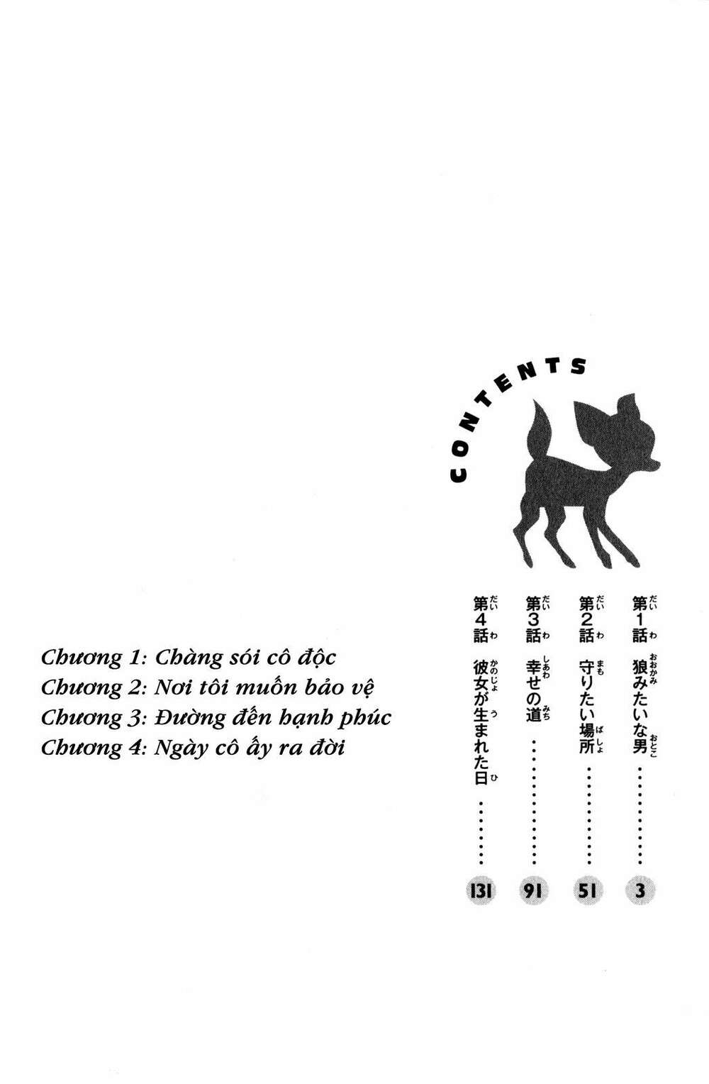 Chương 1 - Trang 5