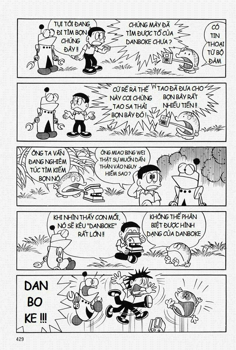 Trang 15