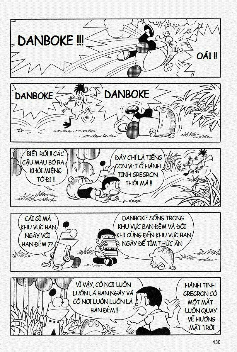 Trang 16