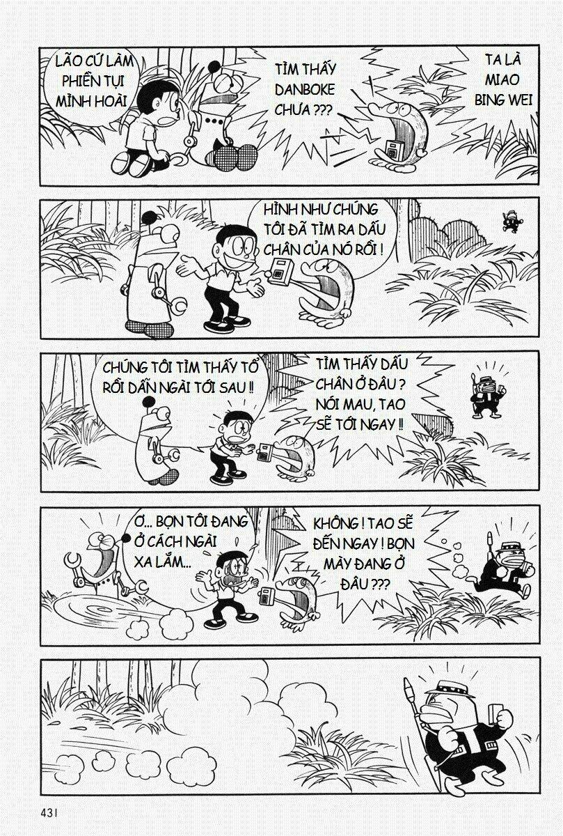 Trang 17
