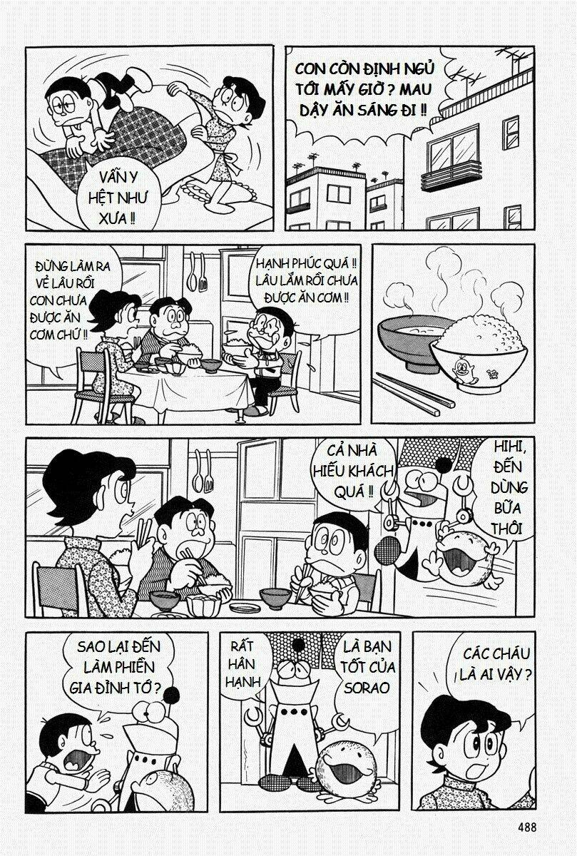 Trang 17