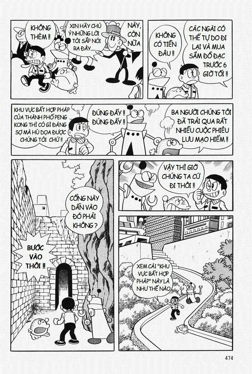 Trang 3
