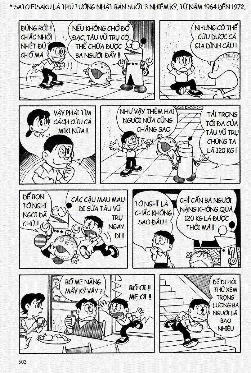 Trang 32