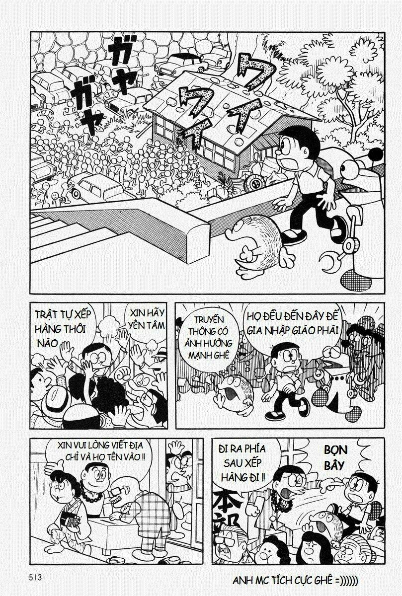 Trang 2