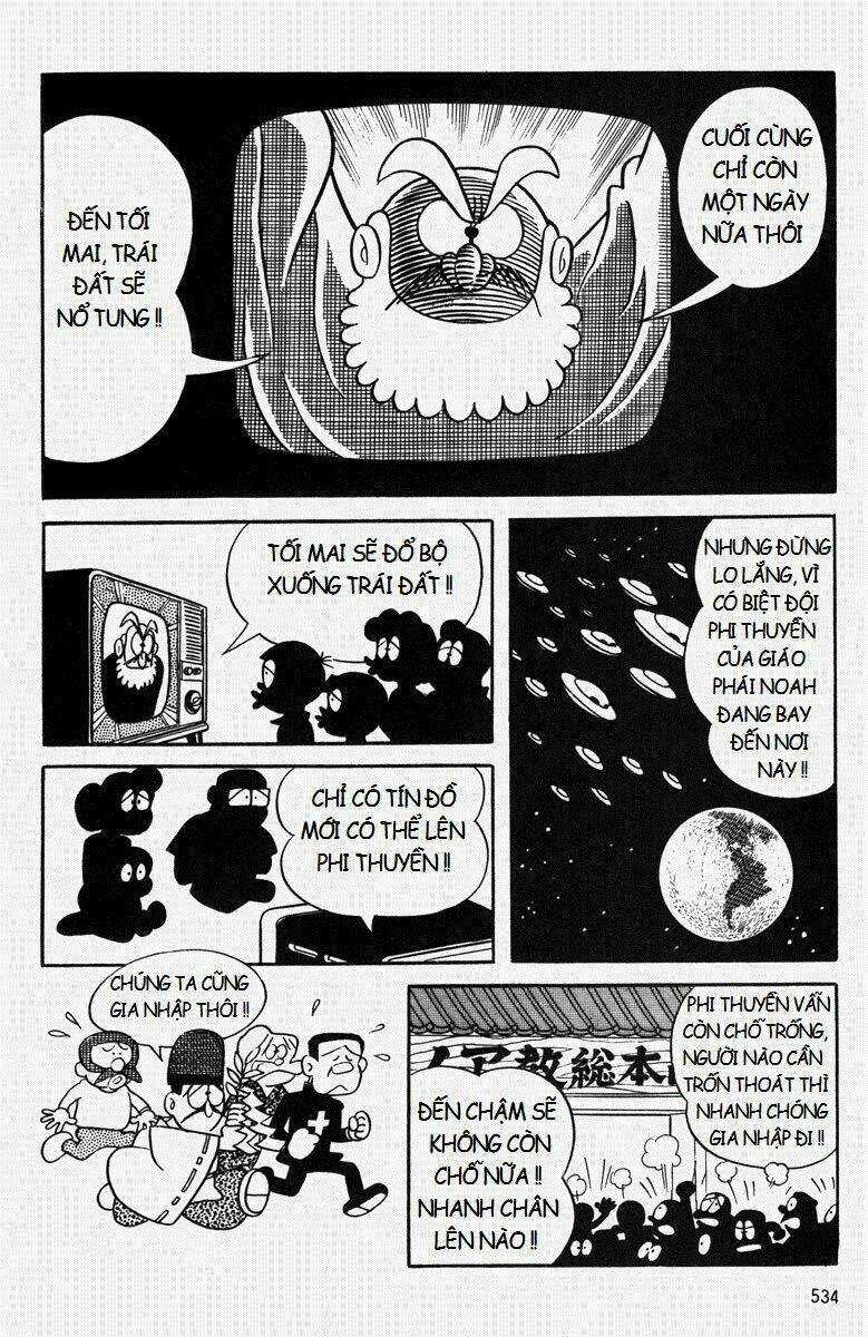Trang 23